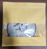 班哲尼茶饼收纳袋牛皮纸普洱密封袋加厚茶叶纸质存储包装防潮自封袋开窗 实拍图