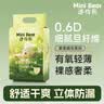 迷你熊超值尿裤瞬吸干爽婴儿全包拉拉裤柔软不返渗尿不湿不侧漏 拉拉裤XL码（19-23斤）2包共30片 实拍图