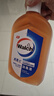 威露士（Walch）消毒液630ml 衣物消毒水家居宠物杀菌除螨灭甲流感病毒 非84酒精 实拍图
