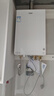 海尔（Haier）燃气热水器天然气16升 真三管零冷水恒温 即开即洗家用 TSI智能双增压 以旧换新补贴 16L 【年度星品*小海鲸KL5GT 】三管 零冷感恒温 实拍图
