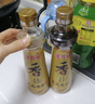 金龙鱼纯芝麻香油组合装400ml*2 实拍图
