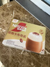 雀巢（Nestle）【侯明昊推荐】慕斯卡布奇诺速溶三合一减蔗糖冲调饮品19g*12条 实拍图
