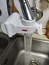 可菱水【日本制】净水器水龙头过滤器家用直饮厨房卫生间通用自来水净化器日本原装进口前置超滤芯滤水器 【日本制】三芯装-约用一年半 实拍图