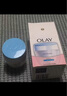玉兰油（OLAY）透亮润肤面霜50g提拉紧致焕白亮白保湿面霜护肤新年礼物送女友 实拍图