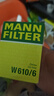 曼牌滤清器（MANNFILTER）机油滤清器机油滤芯W610/6思域雅阁英仕派缤智飞度CRV思铂睿冠道 实拍图