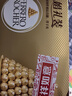 费列罗 巧克力 2粒*48条 96粒1200g 婚礼装 零食糖果 新年礼物 实拍图