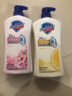 舒肤佳健康净护沐浴露 650g*3(纯白清香+柠檬香+樱花香) 新旧包装随机 实拍图