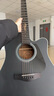 BROOK 布洛克v12吉他单板民谣吉他面单木吉他初学者乐器 41英寸油墨色缺角V12R-DCM 实拍图
