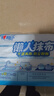 心相印懒人抹布 厨房用纸 抽取式40抽*4包 吸油锁水加厚抹布 干湿两用 实拍图