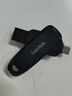 闪迪（SanDisk）32GB Type-C USB3.2 手机U盘DDC6黑色 手机电脑存储盘 双接口大容量优盘 实拍图