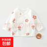 春秋款纯棉婴儿衣服A类新生儿月子服无骨连体包屁衣睡衣 小碎花 66cm （3-6个月） 实拍图