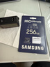 三星（SAMSUNG）256GB TF(MicroSD)存储卡 超高速PRO深蓝卡 4K超高清 适用游戏机无人机 读速200MB/s写速130MB/s 实拍图