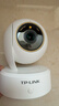 普联（TP-LINK）智能摄像头 家用监控器360度夜视全景 无线网络手机远程可对话 宝宝宠物室内安防监控 IPC43AW全彩 实拍图
