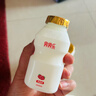 界界乐0蔗糖乳酸菌饮料牛奶乳品水果混合口味 100ml*20瓶 送礼礼盒 实拍图