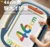 欣格儿童画板可擦写磁性画板超大号早教玩具1-2-3岁男女孩DIY绘画婴儿彩色写字板笔宝宝涂鸦板生日礼物 实拍图