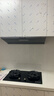 云米（VIOMI）鲲鹏pro抽吸排油烟机超薄平嵌28立方大吸力静音一级能效以旧换新可搭燃气灶 实拍图