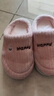 儿童棉拖鞋女童冬季2025新款男童防滑家用居家宝宝毛毛室内拖鞋 粉色 34/35码(适合脚长20cm) 实拍图