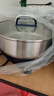 苏泊尔（SUPOR）0涂层不锈钢电火锅 超薄速沸电煮锅 火锅专用锅 家用多功能分体电热锅 4L涮肉多用途H40YK783  实拍图