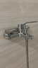 科固淋浴龙头混水阀套装卫浴冷热三联洗澡开关浴缸混水龙头K211108  实拍图