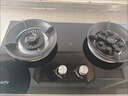 康佳（KONKA）燃气灶煤气灶双灶家用 5.2kW极焰可拆卸清洁嵌入式台式双灶具 防爆玻璃面板 JZT-B500Y（天然气） 实拍图