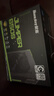 航嘉（Huntkey）JUMPER650S 额定650W 电脑电源(80PLUS白牌/CQC I级能效/智能温控/DC-DC稳压/宽幅电压/RTX4060Ti) 实拍图