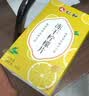 仁和冻干柠檬片优选四川安岳尤力克大果柠檬干片泡水蜂蜜独立包装 实拍图