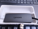 联想（Lenovo）USB3.0金属分线器扩展坞高速4口集线器HUB拓展坞笔记本电脑一拖多转换器转接头扩展器Type-C供电 实拍图