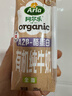 阿尔乐丹麦进口A2β-酪蛋白有机全脂纯牛奶200ml*20 3.6g蛋白年货早餐奶 实拍图