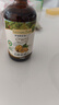 爷爷的农场有机核桃油辅食油110ml 凉拌热炒婴幼儿食用油宝宝辅食6个月以上 实拍图
