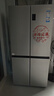 海尔（Haier）「家宴系列」465L十字门母婴冰箱风冷无霜一级能效抗菌净味BCD-465WGHTDE9S9家电国家补贴 实拍图