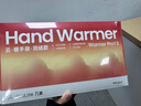 几素羽绒暖手袋无水热水袋充电暖手宝黄油小熊送老婆女友生日礼物女 【升级新款-米色5K毫安】鸭绒锁温+石墨烯速热 实拍图