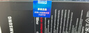 三星（SAMSUNG）2TB SSD固态硬盘 M.2接口(NVMe协议PCIe 4.0 x4) AI电脑配件 读速7450MB/S 990 PRO 实拍图