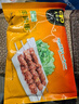 民维大牧汗羔羊后腿羊肉串218g原味 烧烤食材半成品 羊肉生鲜 实拍图