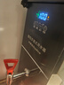荣事达（Royalstar）步进式开水器商用烧水器酒店奶茶店办公室饮水机电热开水机 吧台机全自动定时热水机 【步进式加热】35L/h黑钛|数控调温 荣事达（Royalstar）荣誉出品 实拍图