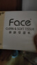 洁柔抽纸 粉Face柔韧3层110抽*48包 可湿水纸巾卫生纸 抽纸整箱 实拍图