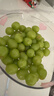 京鲜生 阳光玫瑰葡萄 青提2-2.5斤装 单果约10g 生鲜水果 实拍图