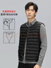 鸭鸭（YAYA）反季羽绒服男冬季轻薄羽绒背心内穿马夹男士保暖内胆薄款马甲KX 黑色 L /175 实拍图