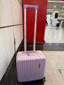 美旅行李箱16英寸旅行箱登机箱学生拉杆箱胡先煦同款薯条箱 79B丁香粉 实拍图