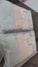 红豆内裤女纯色棉质印花蝴蝶结三角内裤4条装 组合五 170/76A 实拍图