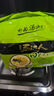 统一汤达人 日式豚骨拉面 袋装 125g*5袋 五连包 方便面速食面泡面 实拍图