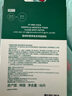 VT老虎痘痘贴三代66枚/袋 消炎吸脓隐形服帖镇静舒缓祛痘新年礼物 实拍图