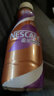 雀巢（Nestle）【侯明昊推荐】即饮咖啡 丝滑拿铁摩卡口味 咖啡饮料 268ml*15瓶 实拍图