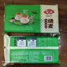 安井 猪肉糯米烧卖 300g*2袋 共20个烧麦 速冻家庭面点 早餐半成品 实拍图