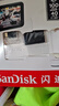 闪迪（SanDisk）64GB TF（MicroSD）4K内存卡 行车记录仪 监控摄像头专用 5,000小时录制 重复读写高耐用存储卡 实拍图
