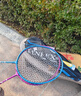 ENPEX乐士羽毛球拍双拍 耐打型学生成人对拍 ART-50  附101-3羽毛球 实拍图