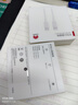 华为6A数据线 USB Type-C转USB Type-C 线长1m/高品质线芯/持久耐用 白色 实拍图