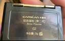 卡姿兰（Carslan）双效眉粉升级版(防水防汗不晕染双色自然持久)02灰棕3g新年礼物女 实拍图