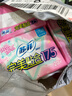 苏菲完美贴合175mm20片 无香型棉柔干爽加长加宽护垫迷你日用卫生巾 实拍图