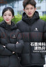 骆驼羽绒服防泼水鸭绒男女加厚户外防寒冬季面包服 黑色 男女同款,7674B XL 实拍图