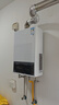 万和【WH1 PRO 14L】优于13L天然气水气双调恒温节能省气防冻抗烫上门安装14WH1PRO燃气热水器 实拍图